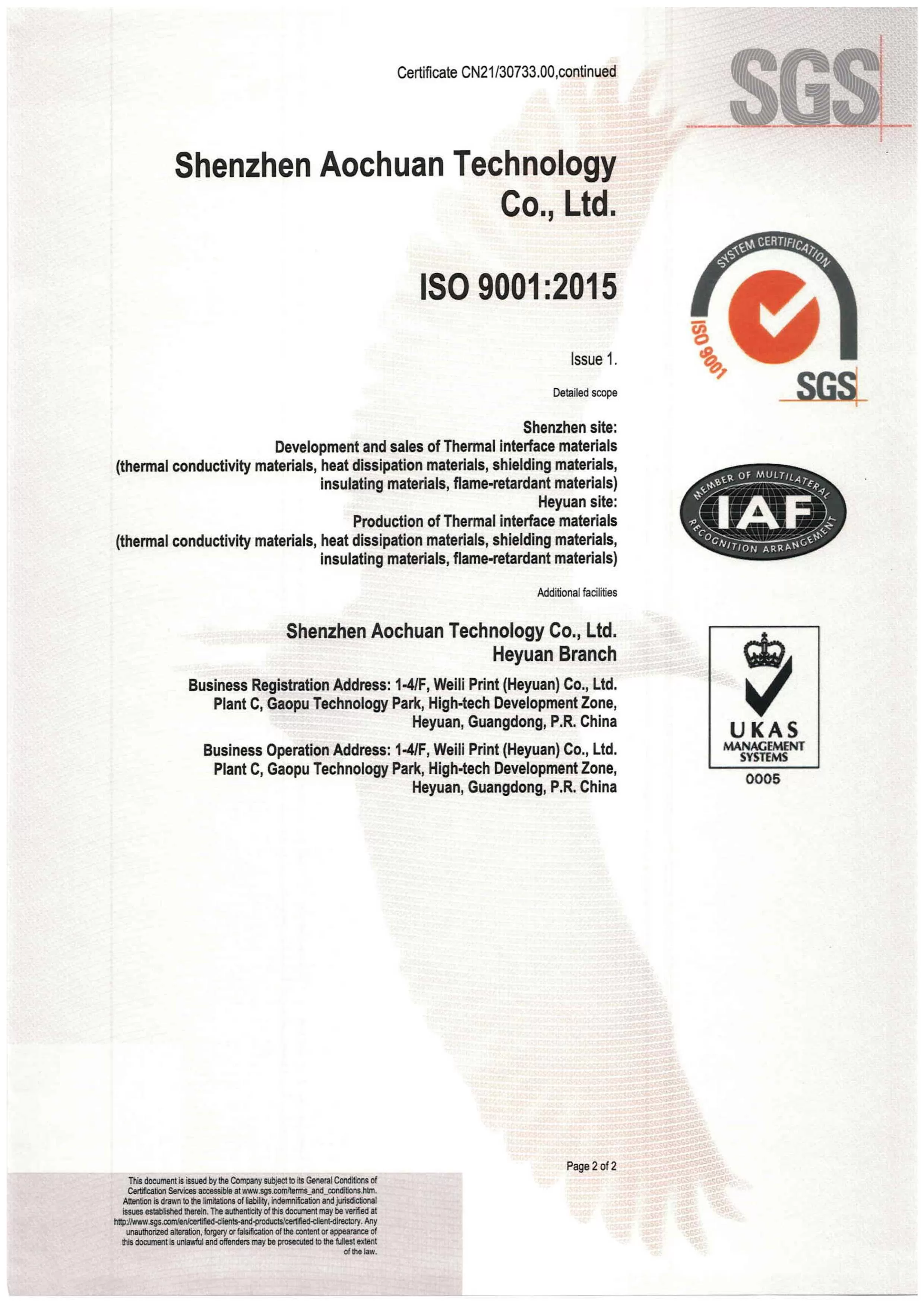 iso9001