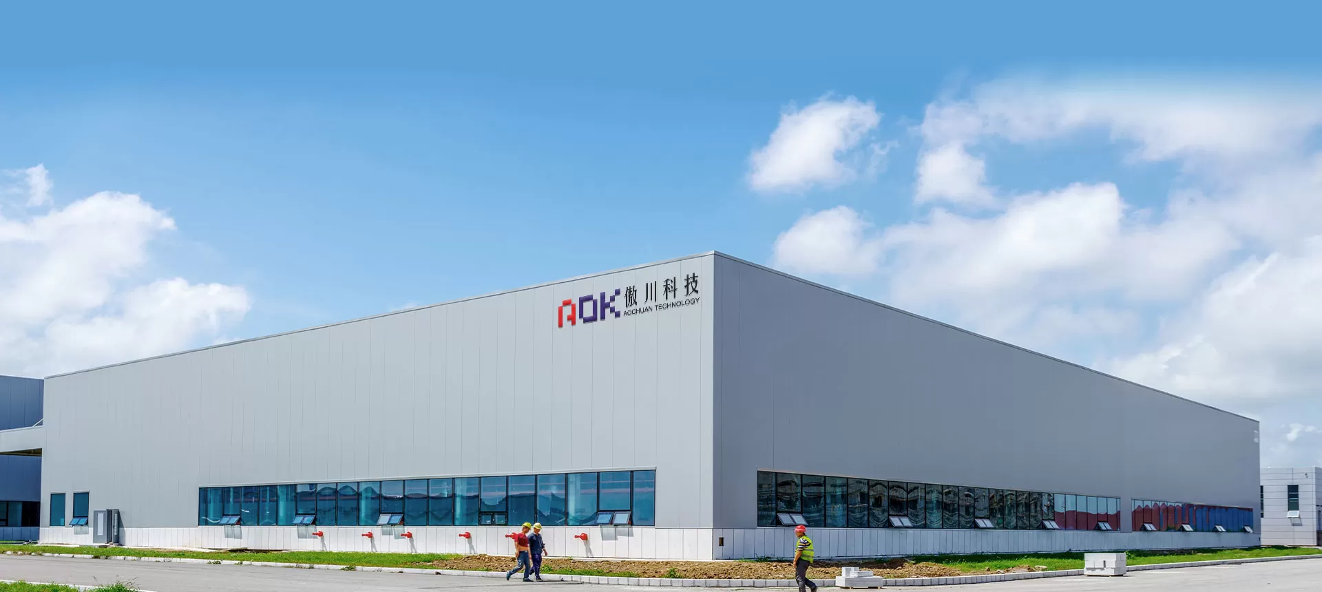 AOK: Leading Thermal Interface Materials Manufacturer
