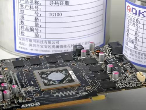 TG200-S Thermal Grease